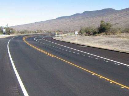 लातूर-टेंभुर्णी ह्या राष्ट्रीय महामार्गासाठी 79 कोटी 36 लाख निधी मंजूर
